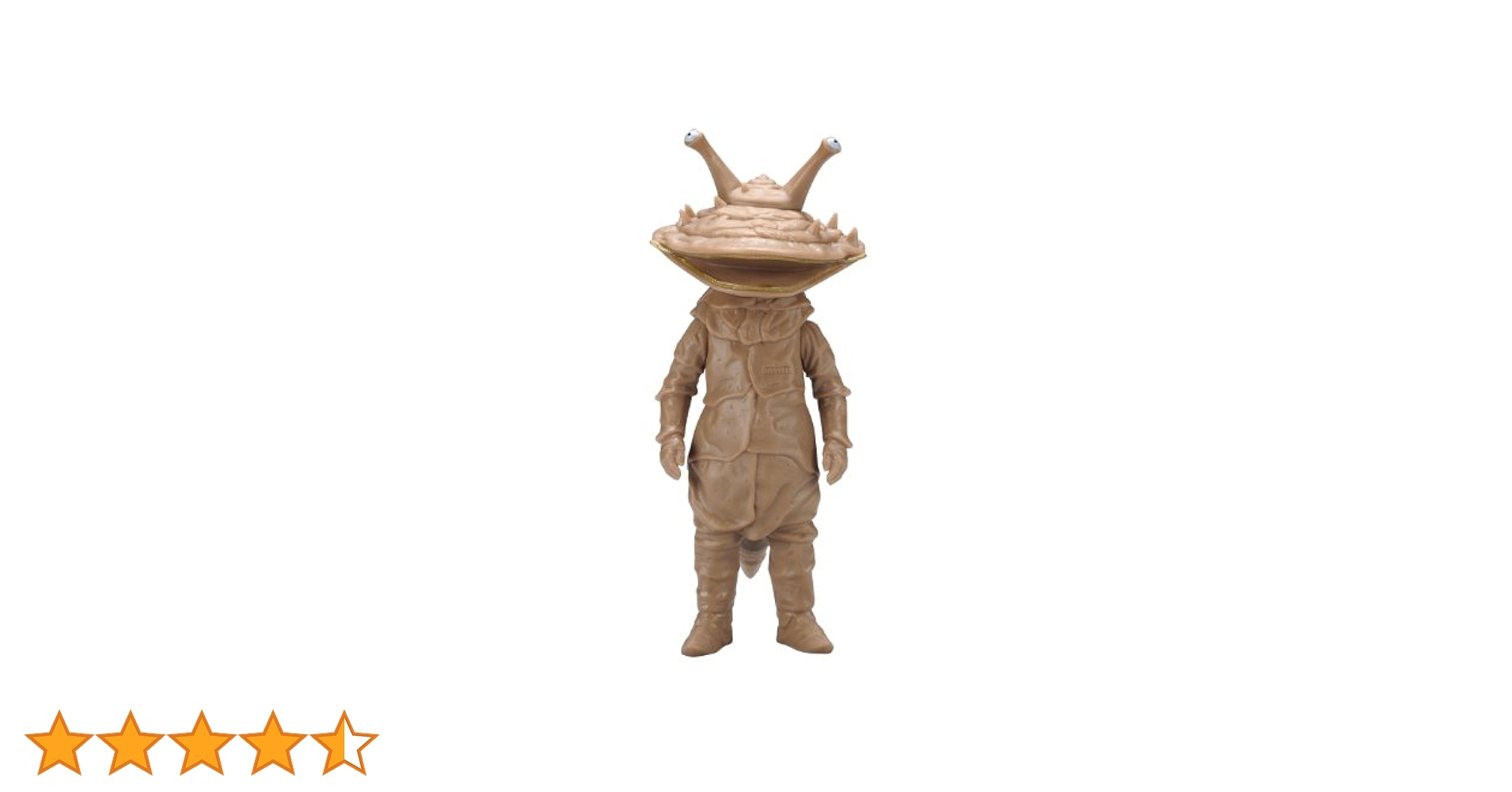 Amazon.co.jp: バンダイ(BANDAI) ソフビ人形 ウルトラ怪獣